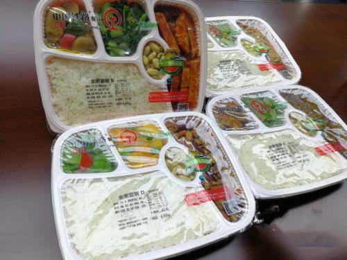 點(diǎn)擊進(jìn)入下一頁(yè)