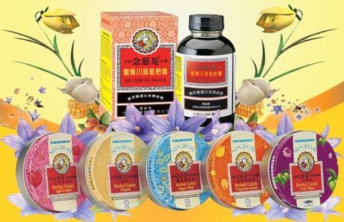 “中國神藥”風(fēng)靡美國成流感救星 售價曾炒至70美元