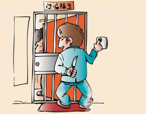 聊城一男子謊稱衛(wèi)生間漏水手持電棍入室搶劫被刑拘