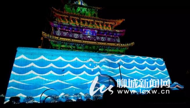 聊城：光岳樓上演3D燈光秀