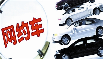 乘坐網(wǎng)約車發(fā)生交通事故，造成的損失該誰承擔？