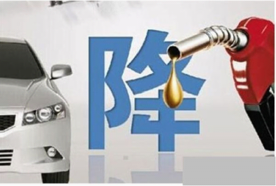 國(guó)內(nèi)油價(jià)周三開(kāi)啟新一輪調(diào)價(jià)窗口 或迎“兩連跌”