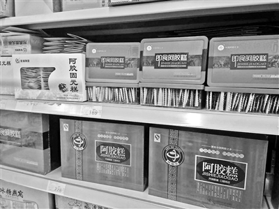 阿膠為何隔段時(shí)間就被“懟”
