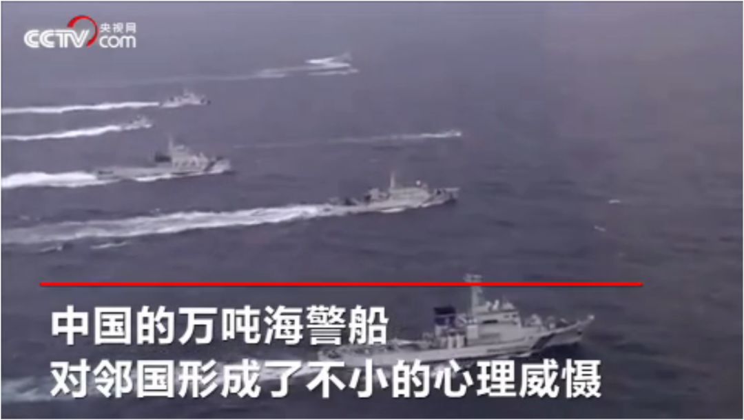 春節(jié)短短幾天，中國(guó)海警5次巡航釣魚島