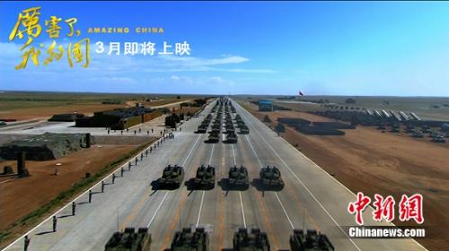 點(diǎn)擊進(jìn)入下一頁