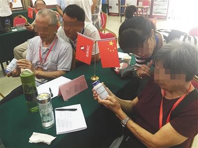 被騙術(shù)“圍獵”的老人：有人被騙百萬(wàn)元含恨離世