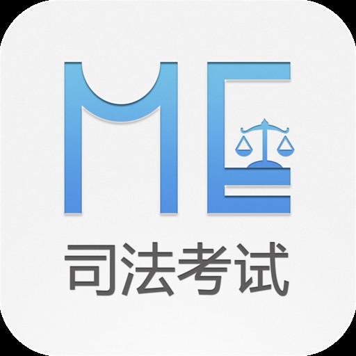 “新司考”擬提高門檻 報考者專業(yè)學(xué)歷“從嚴(yán)”