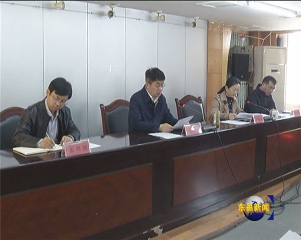我區(qū)召開創(chuàng)城宣傳工作會議