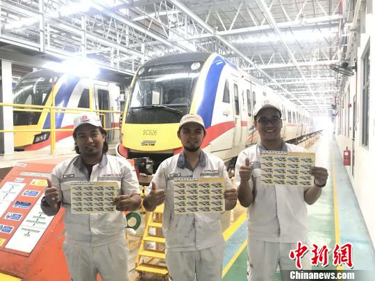 中國(guó)動(dòng)車組首次登上馬來西亞國(guó)家郵票