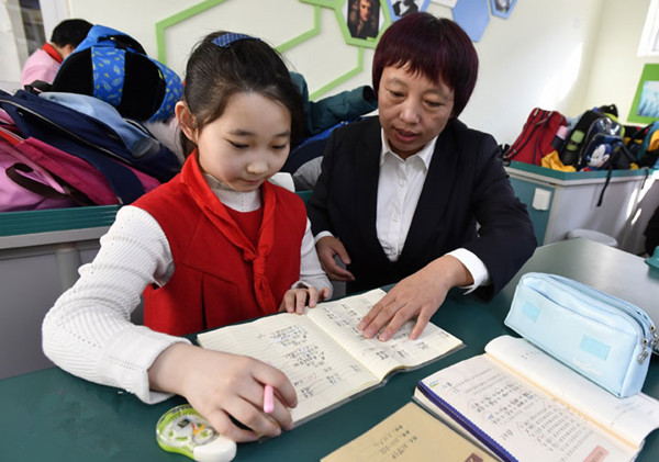 如何跳出“減負”怪圈？解放老師，給孩子更多出路