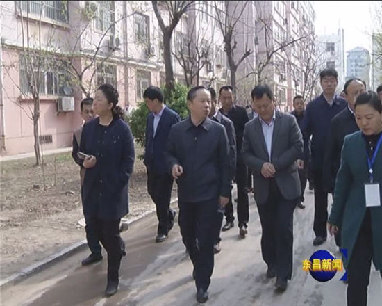 劉培國督導檢查創(chuàng)建全國文明城市暨迎接國家衛(wèi)生城市復審工作