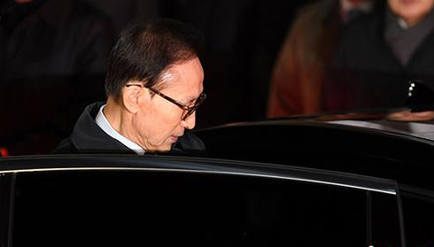 李明博今將接受獄中訊問 妻子涉受賄最早本周遭查
