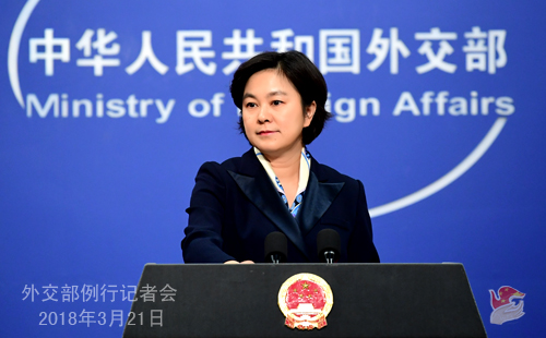 外交部發(fā)言人談中美貿易戰(zhàn)： 一不會怕二不會躲