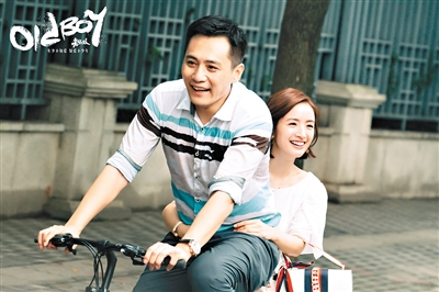 中年愛(ài)情變成了“杰克蘇”？劇本需要更走心