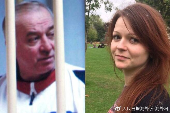 俄前雙面間諜遭神經(jīng)毒劑謀殺未遂 英警察同樣病倒