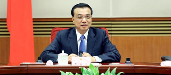 李克強(qiáng)主持召開國(guó)務(wù)院常務(wù)會(huì)議