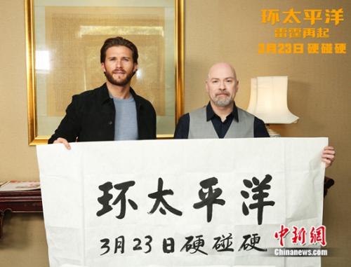 點擊進(jìn)入下一頁