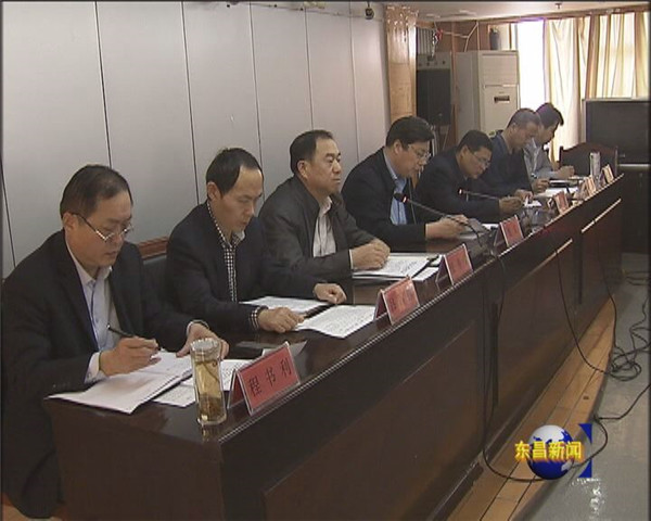 全區(qū)“大學習、大調研、大改進”工作領導小組辦公室 全體人員會議召開