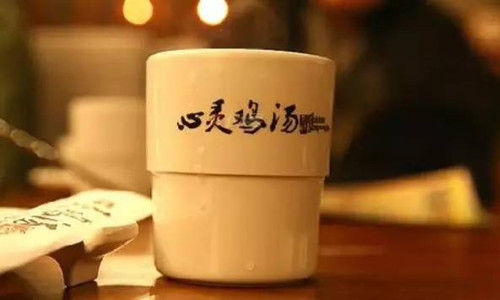 中年女性被心靈雞湯“圍攻”　焦慮心態(tài)該如何化解？