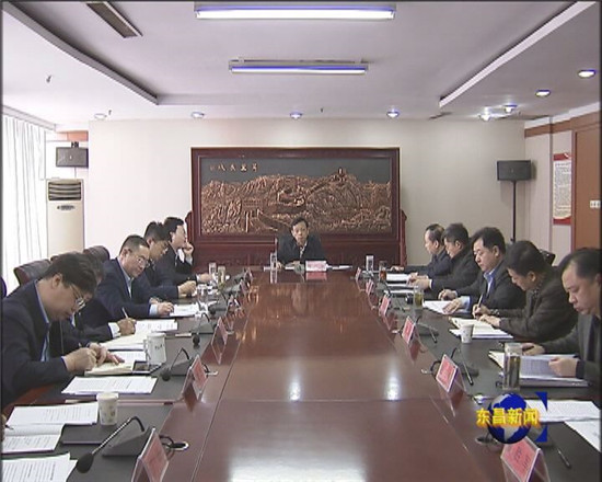 區(qū)委常委會(huì)議召開?榮紅智主持會(huì)議并作重要講話
