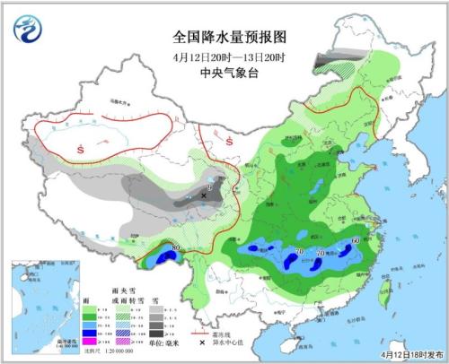 冷空氣致多地氣溫再坐“過山車” 局地降溫達15℃