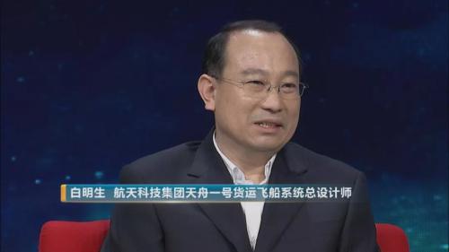 點(diǎn)擊進(jìn)入下一頁
