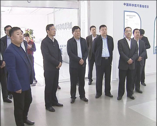 樂陵市考察團來我區(qū)參觀考察