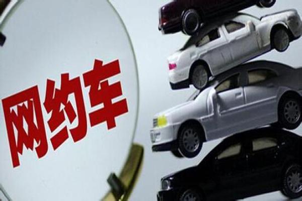 再燒一次錢(qián)的網(wǎng)約車(chē)能跑多遠(yuǎn)？