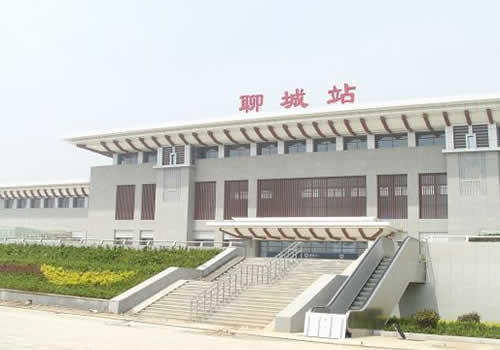 4月10日起聊城站14趟列車(chē)停運(yùn)34趟列車(chē)時(shí)刻調(diào)整