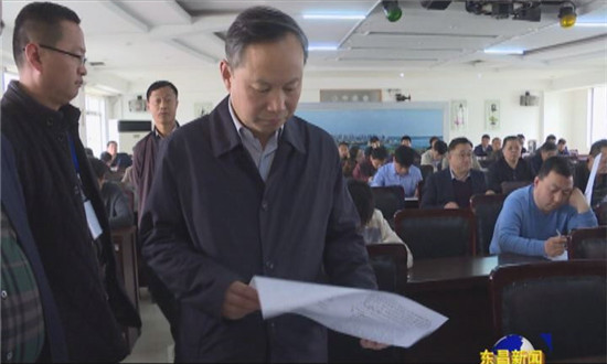 我區(qū)組織科級(jí)干部進(jìn)行安全生產(chǎn)應(yīng)知應(yīng)會(huì)考試
