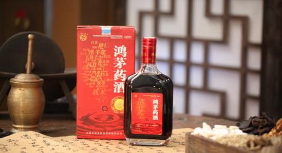 國家藥監(jiān)局回應(yīng)“鴻茅藥酒事件”