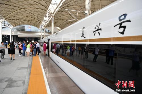 全國鐵路今調(diào)圖：復(fù)興號擴(kuò)容 這些地區(qū)出行更便捷