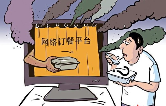 警惕外賣訂餐信息泄露：有公司用軟件搜集 有騎手倒賣