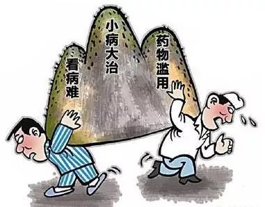 聊城試行公立醫(yī)療機(jī)構(gòu)按病種收費(fèi) 試行二年