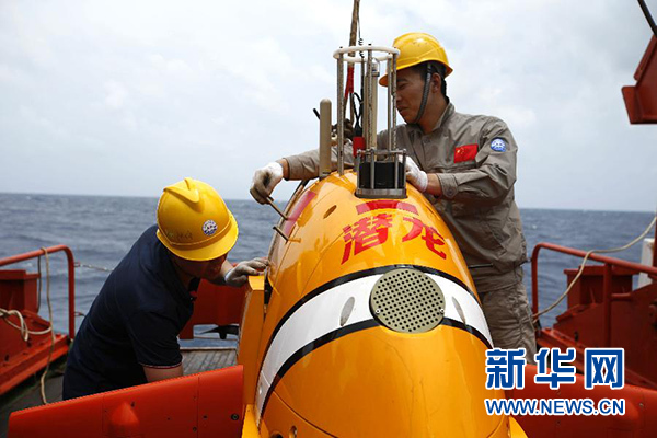 “潛龍三號”進(jìn)行南海航段最后一潛 擁有3大“過人本領(lǐng)”