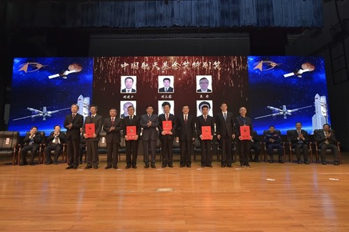 ５月出征！嫦娥四號中繼星被命名為“鵲橋”