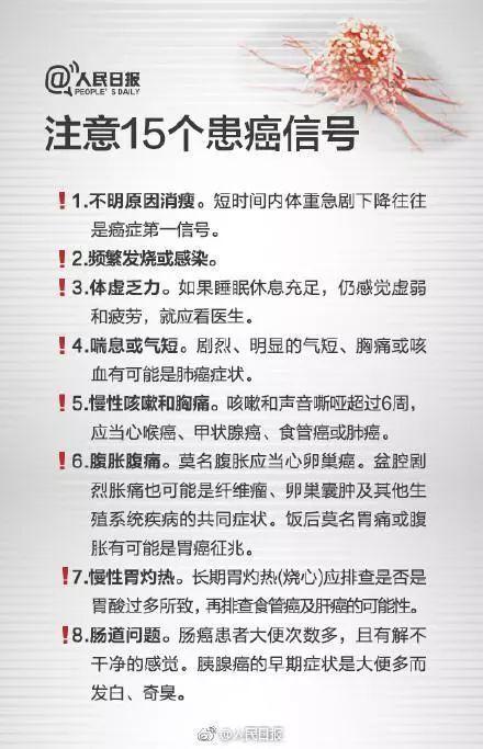 點(diǎn)擊進(jìn)入下一頁