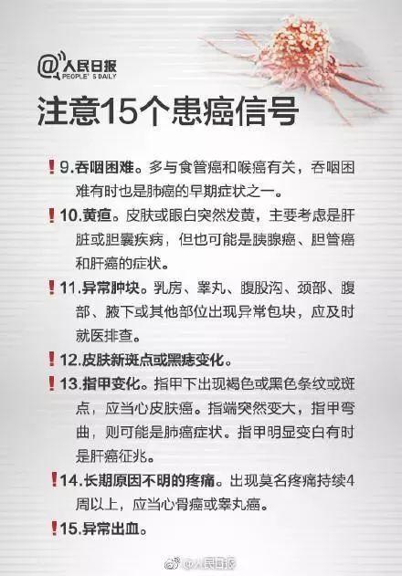 點(diǎn)擊進(jìn)入下一頁