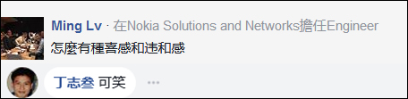 點(diǎn)擊查看大圖