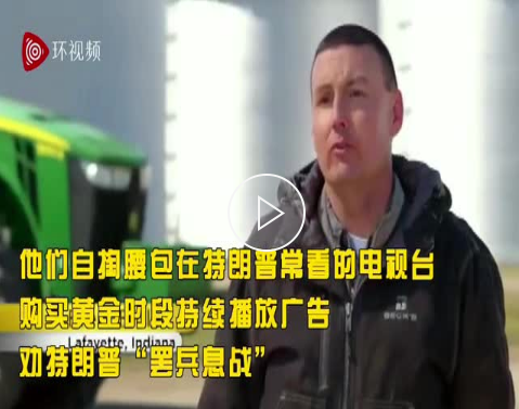 中汽協(xié)：失去中國市場 美三大車企將淪為二流公司