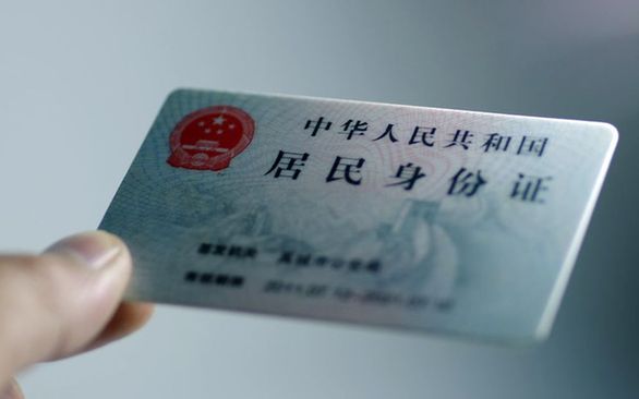 聊城市民首次申領(lǐng)身份證免費(fèi)，高唐16歲女孩獲首張“免費(fèi)證”