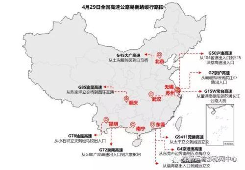 點擊進(jìn)入下一頁