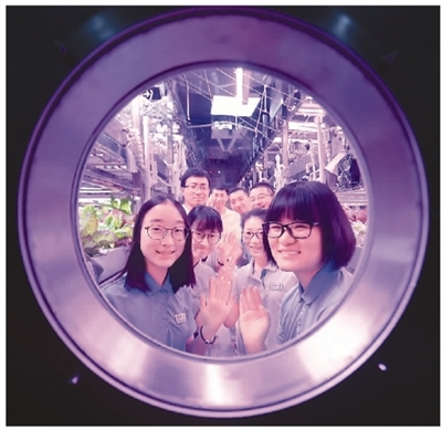 太空生活什么樣 月宮一號告訴你