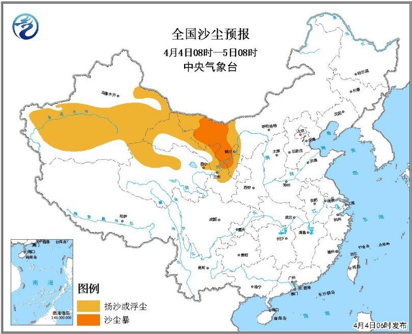 點(diǎn)擊進(jìn)入下一頁