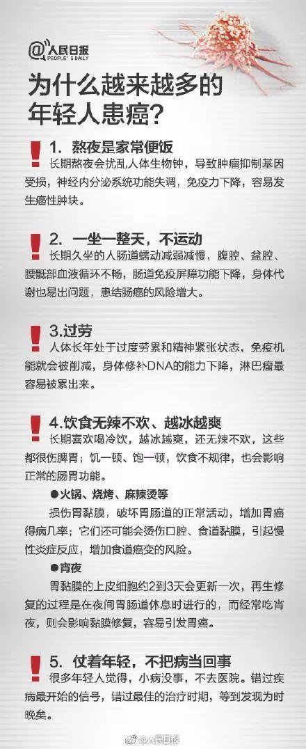點(diǎn)擊進(jìn)入下一頁