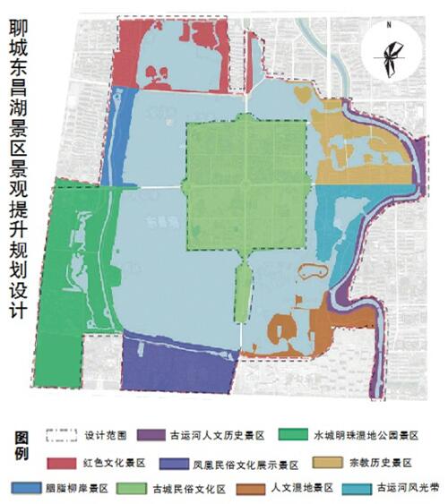 龍鳳戲珠 玉帶環(huán)城 東昌湖九大特色功能區(qū)相得益彰