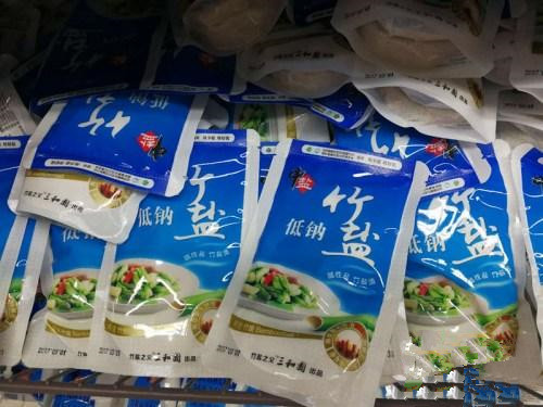 中國(guó)人食鹽量超標(biāo)75% 快看你是不是吃太咸了