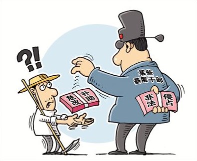 聊城：以妻之名騙取危房改造款 七旬村委主任獲刑六個(gè)月