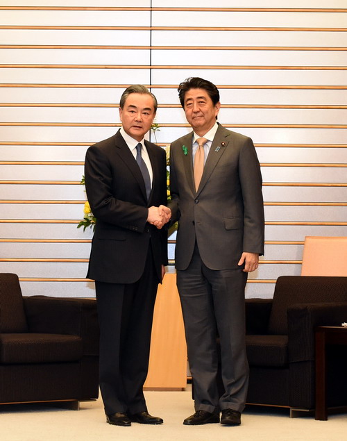 安倍晉三會(huì)見王毅：十分期待并歡迎李克強(qiáng)正式訪日
