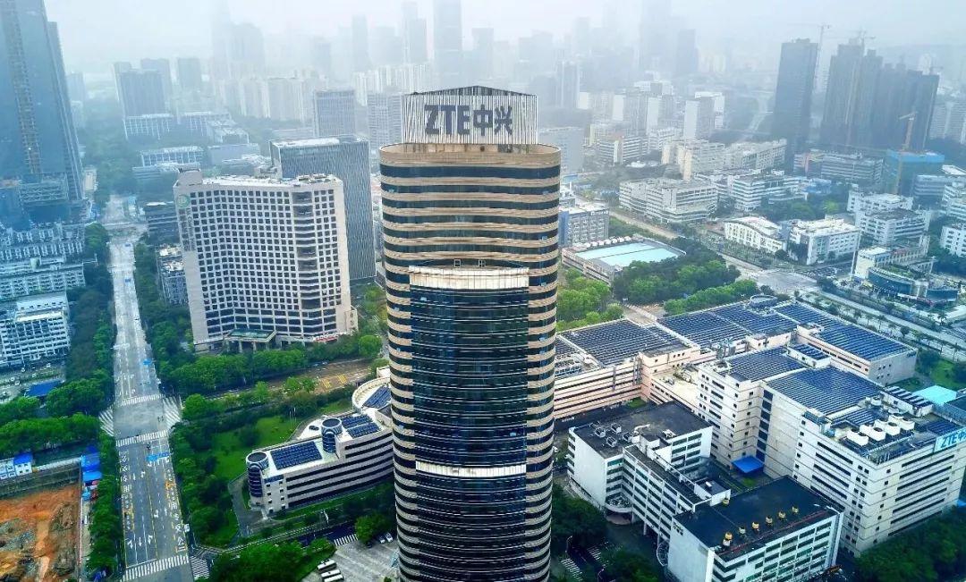 央視：美國封殺中興有何弦外之音？